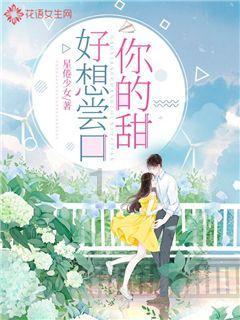 仓鼠学拼音