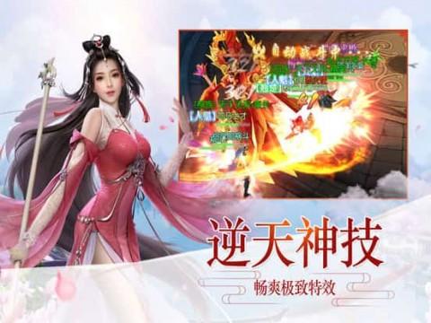 面糊手抓饼怎么做好吃又简单？游戏画面