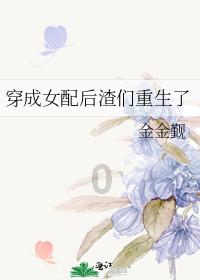 蓝色紫色