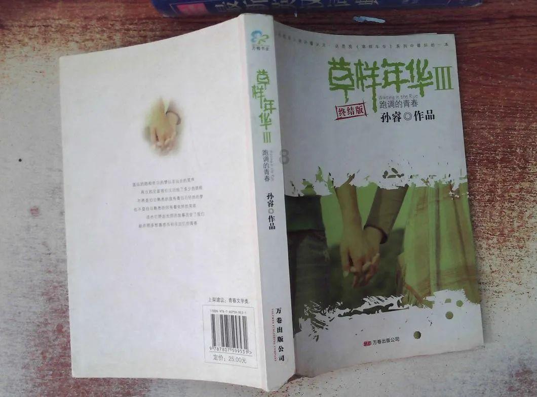 再说一次!保健品,别乱吃!