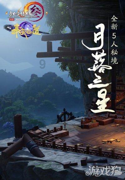蓬安县磨子街上的乱停现象有些过分哦，社区大门口“变成停车位“