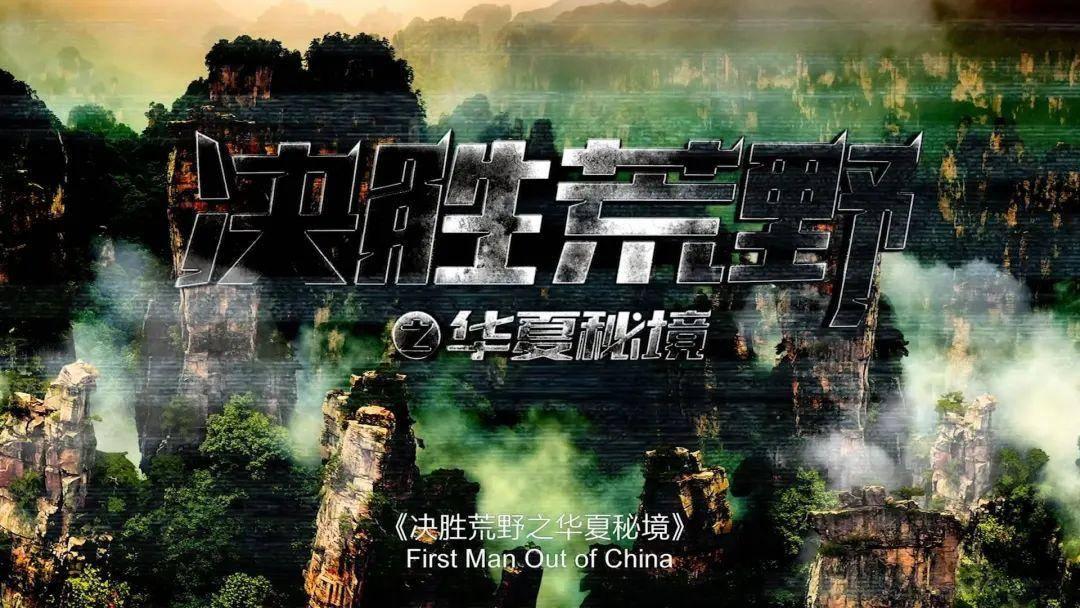 冰酒为什么突然在市场上火了呢？