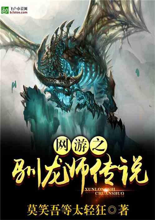 公主设计师大赛