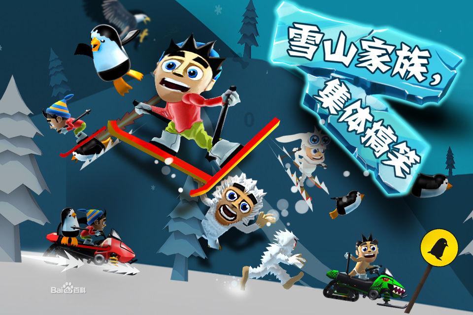 压轴亮相!宝总来小昆山镇了