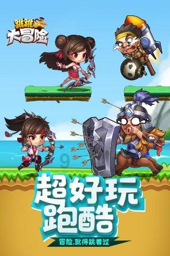 地震已经来了,再预警有用吗?知识星球 - 解锁你的无限智慧