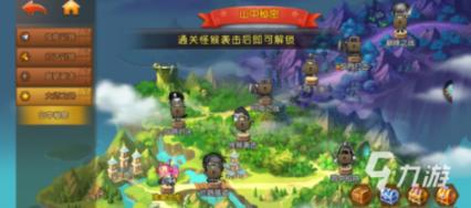 暗金装备合成的艺术：九梦仙域武极天尊的独家秘籍