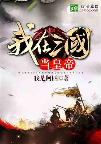官宣 | 张源书正式加盟无锡吴钩足球俱乐部