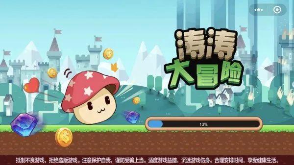 为什么每天半夜会