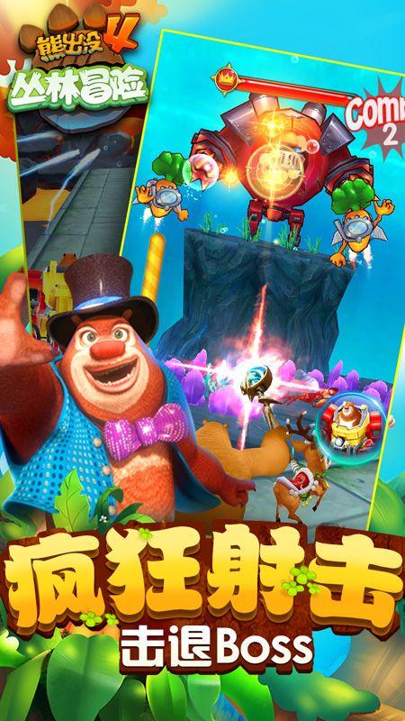 杨幂魏大勋将合作?昔日恋人会擦出什么样的火花