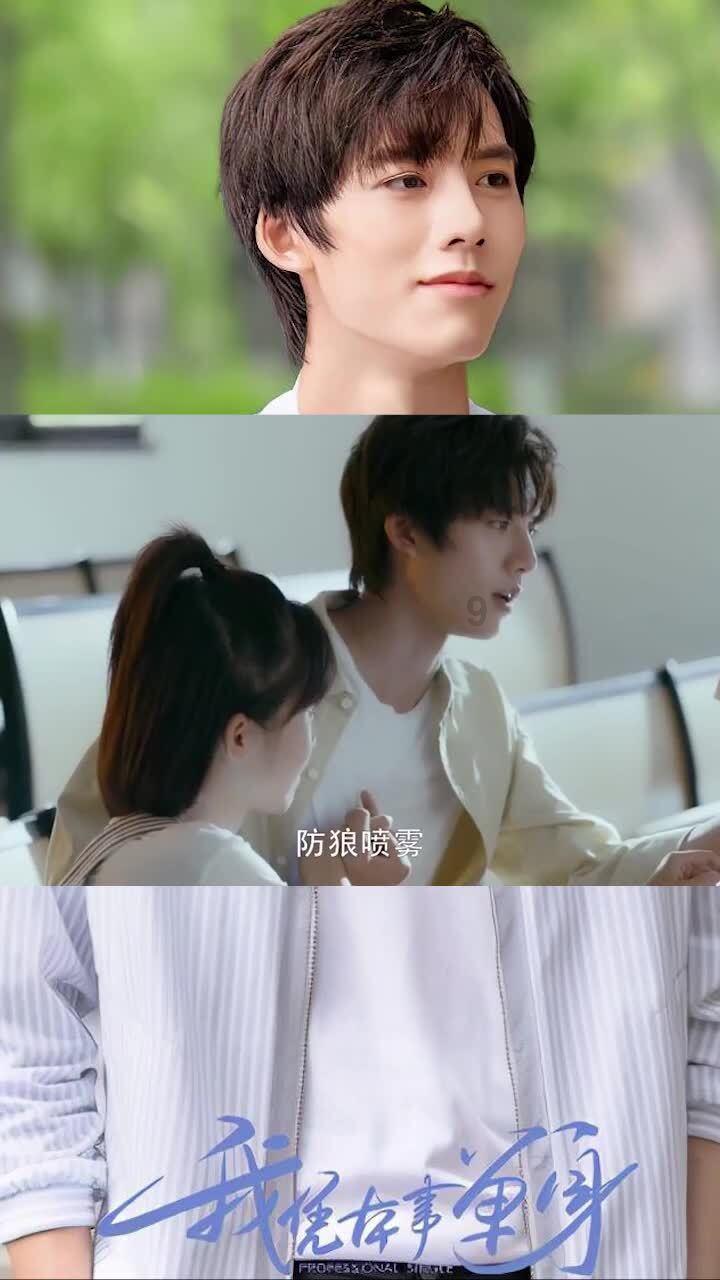 我省举行杭州亚运会亚残运会总结表彰大会 易炼红讲话 王浩主持