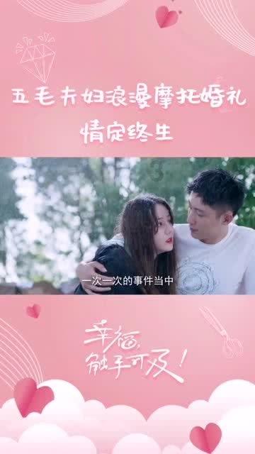 灵活动起的力量:集装箱健身房的经济智慧