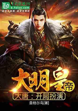 全球首款星闪游戏鼠标!雷神ML903推龙年限定款