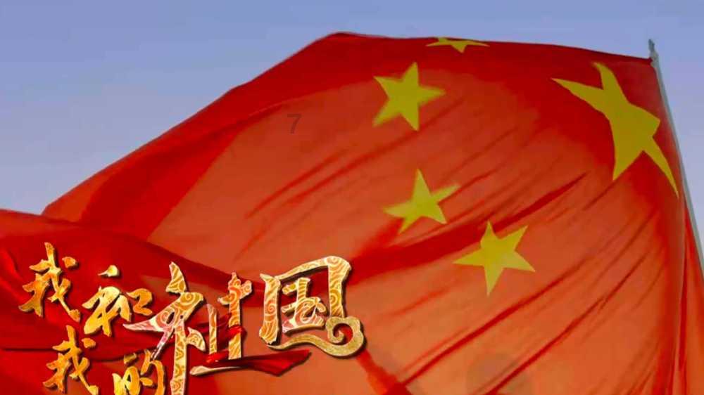 SVG丨天地水陆皆通达!重庆现代化综合立体交通网2027年基本建成
