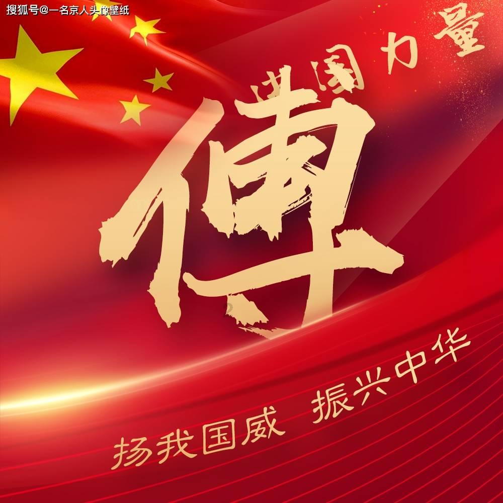齿轮传动减速机的输出轴转速与输入轴转速的比是多?-专业问答网站