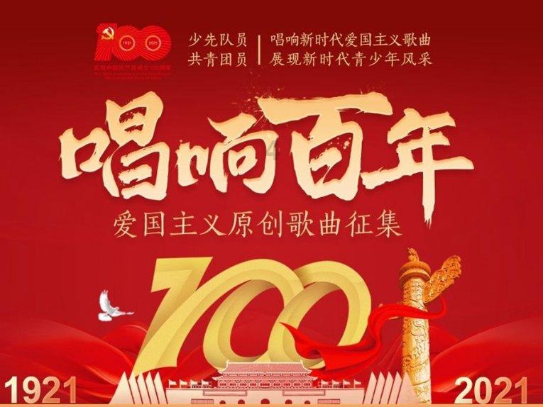 动词游戏