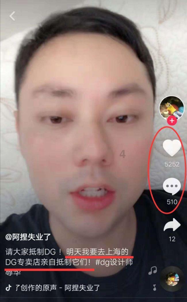 《繁花》爷叔：阿宝成败都在他一念之间，宝总成功逆袭并非巧合