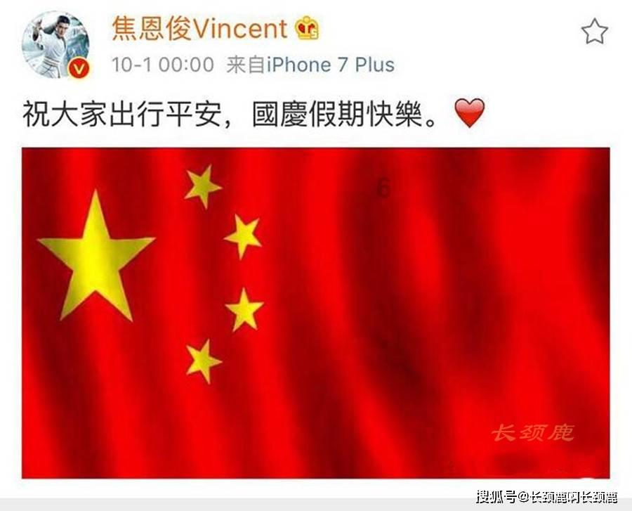 救援花卉销售员