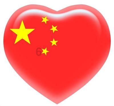 失落的星球3