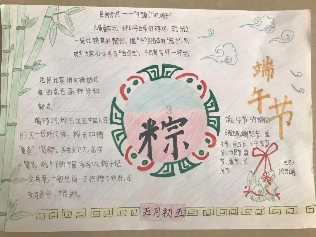 国内国际航线加密 C919迎春运首秀