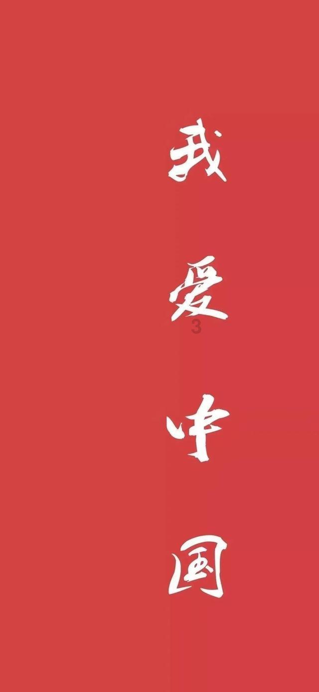 冷知识分享平台-win8.1电脑重装系统文件怎么恢复到桌面