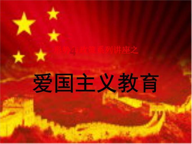 韩国回应俄罗斯警告:不向乌克兰援助杀伤性武器