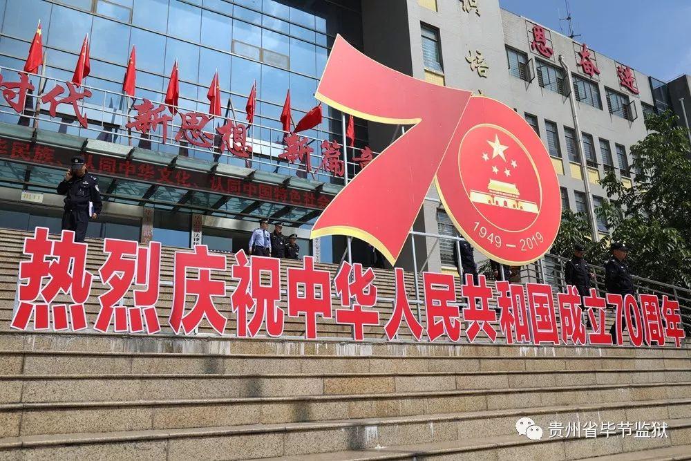 拿破仑：全面战争