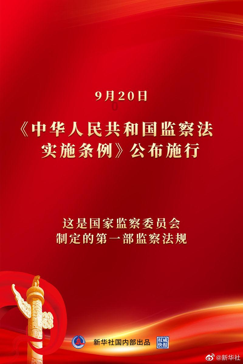 乘坐高铁身份证丢了怎么办游戏画面