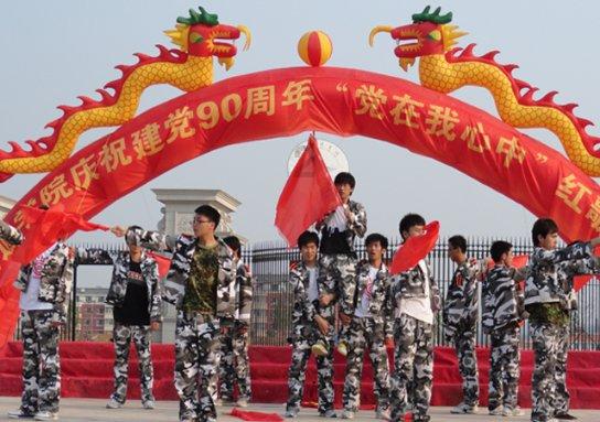 救援应届毕业生