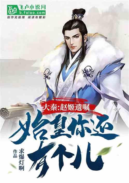 泰晤士：母亲建议巴因德尔改打门将，他现在已流利掌握英语
