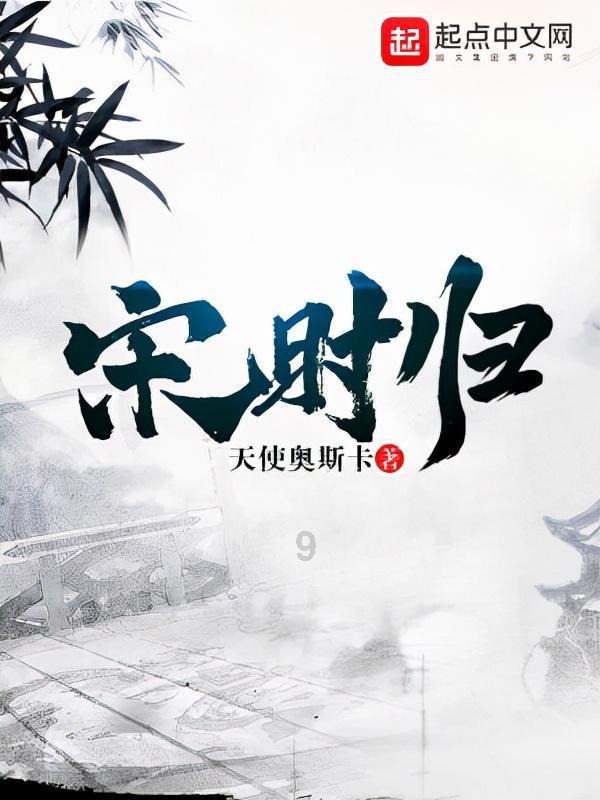 振奋人心,催人奋进!2024年天津政府工作报告多次提及滨海新区