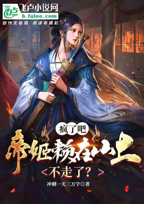 【重要天象】十二星座2024年1月21日运势:冥王星移位