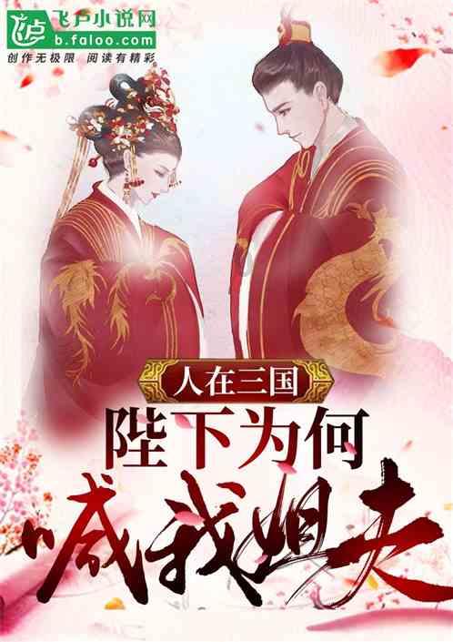 【两会·前瞻】余玉红代表:关注学生心理健康发展
