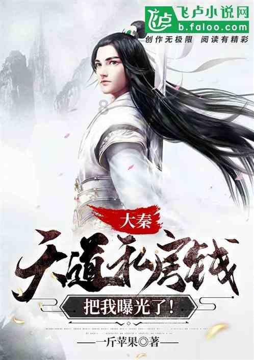 逃出上锁的现代房间4